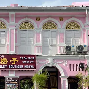 Kimberley Boutique Gasthof